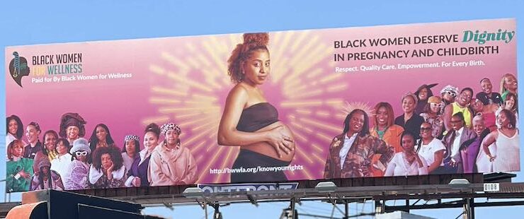 BMIH Billboard Campaign 1