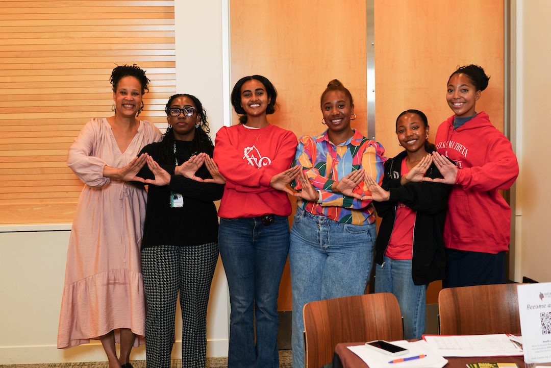 Beauty Justice Conf Photo DSC00948 Beauty Justice Conf Photo DSC00948